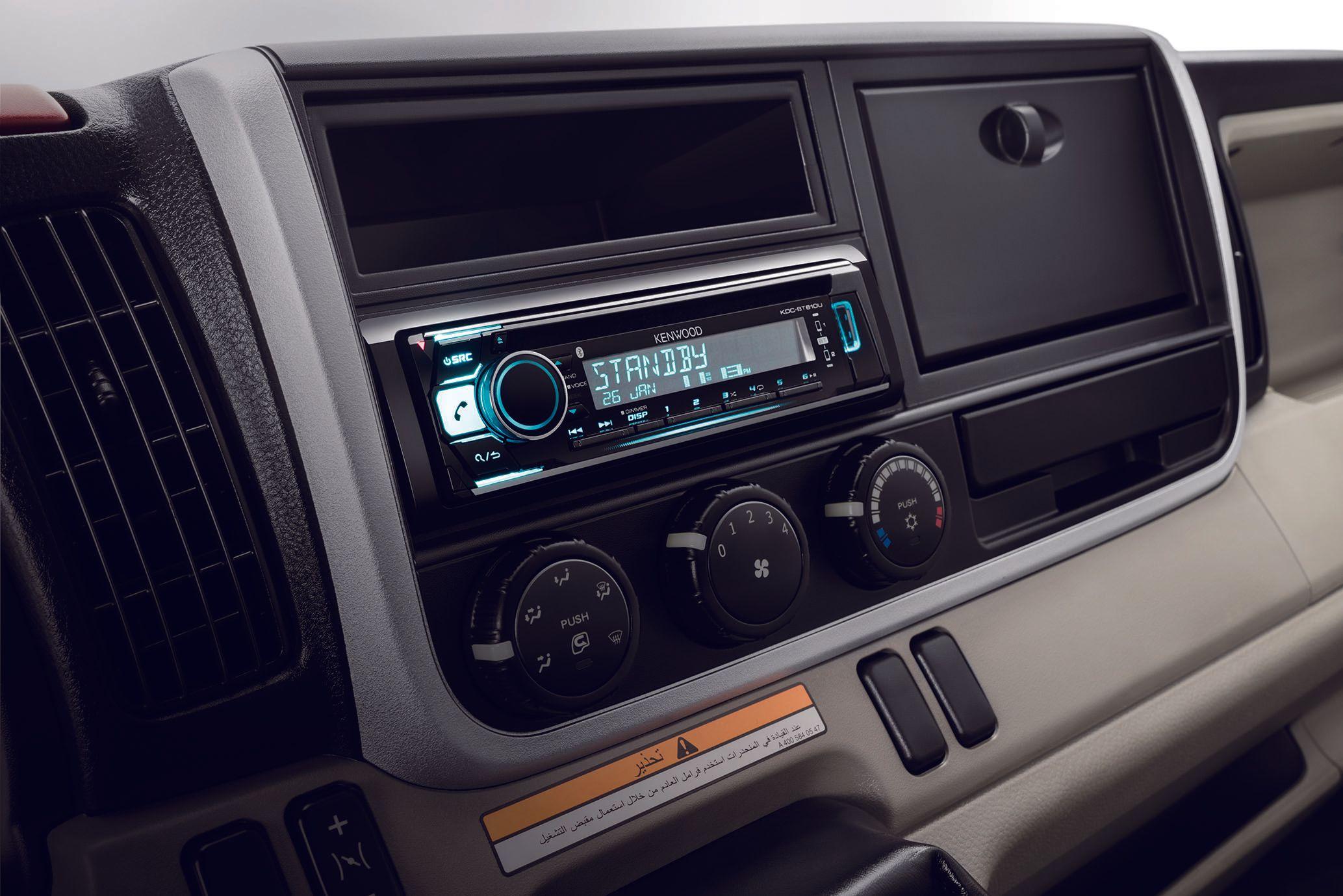 AM/FM Radio