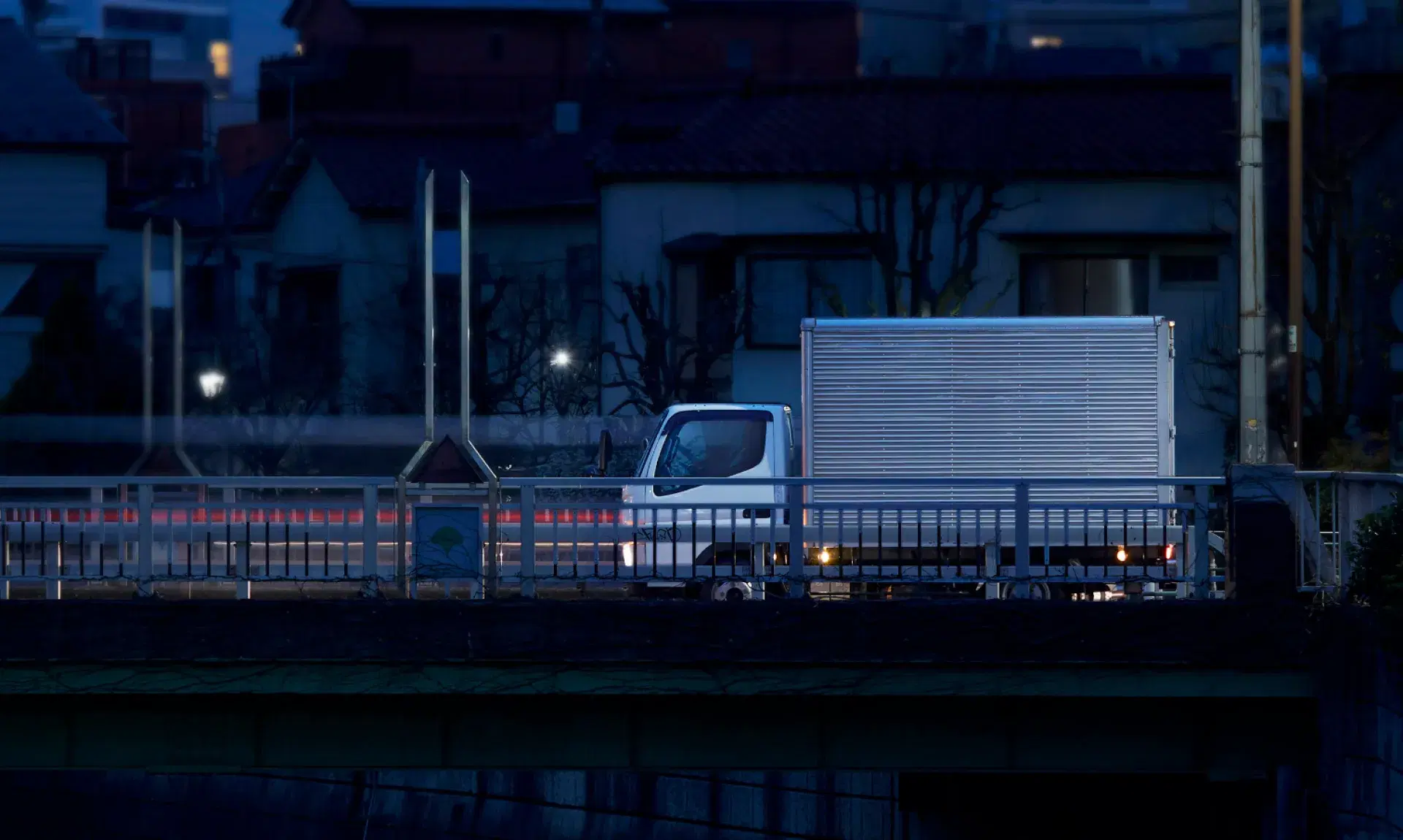 Comprehensive Range. Tailored to Your Business.