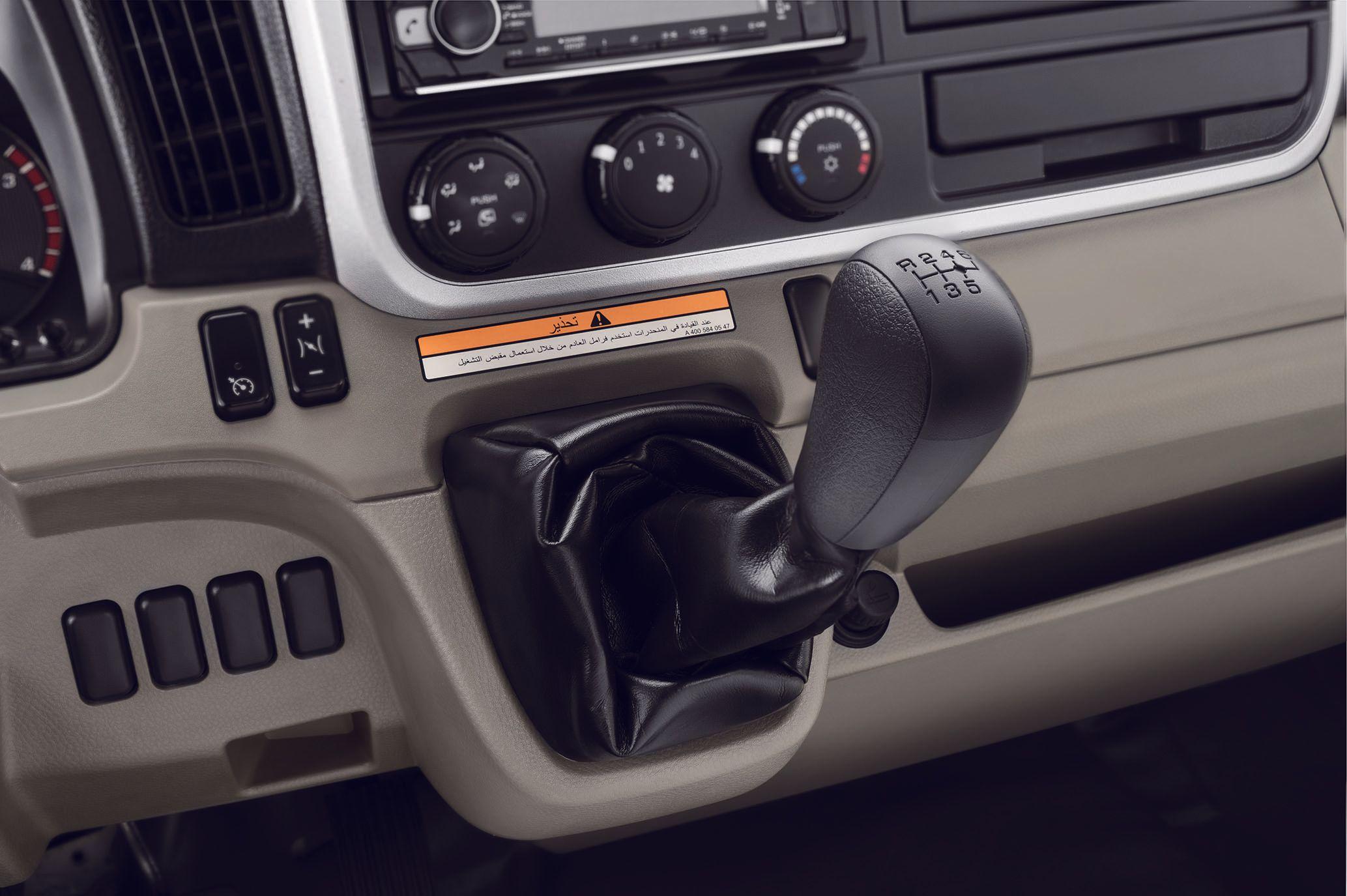 In-dash Gearshift